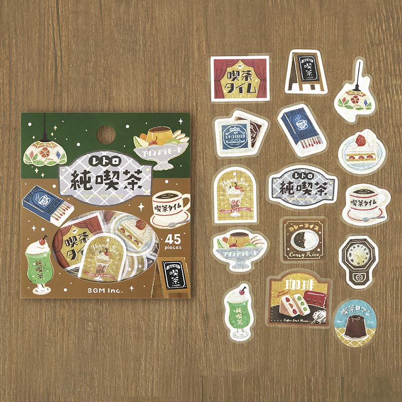 Stickers Retro Stroll Classic Coffee Shop