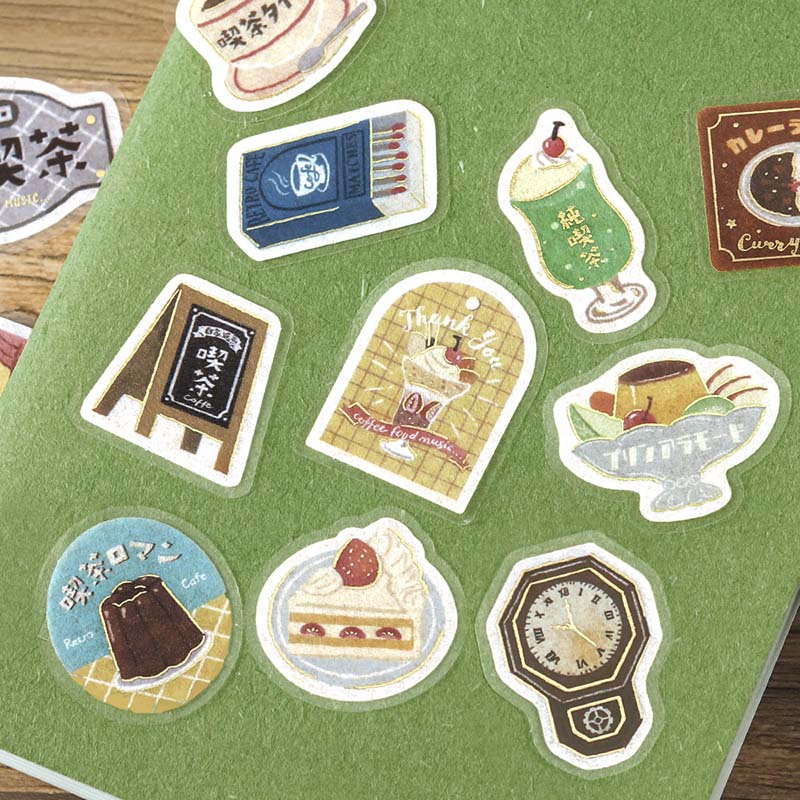 Stickers Retro Stroll Classic Coffee Shop