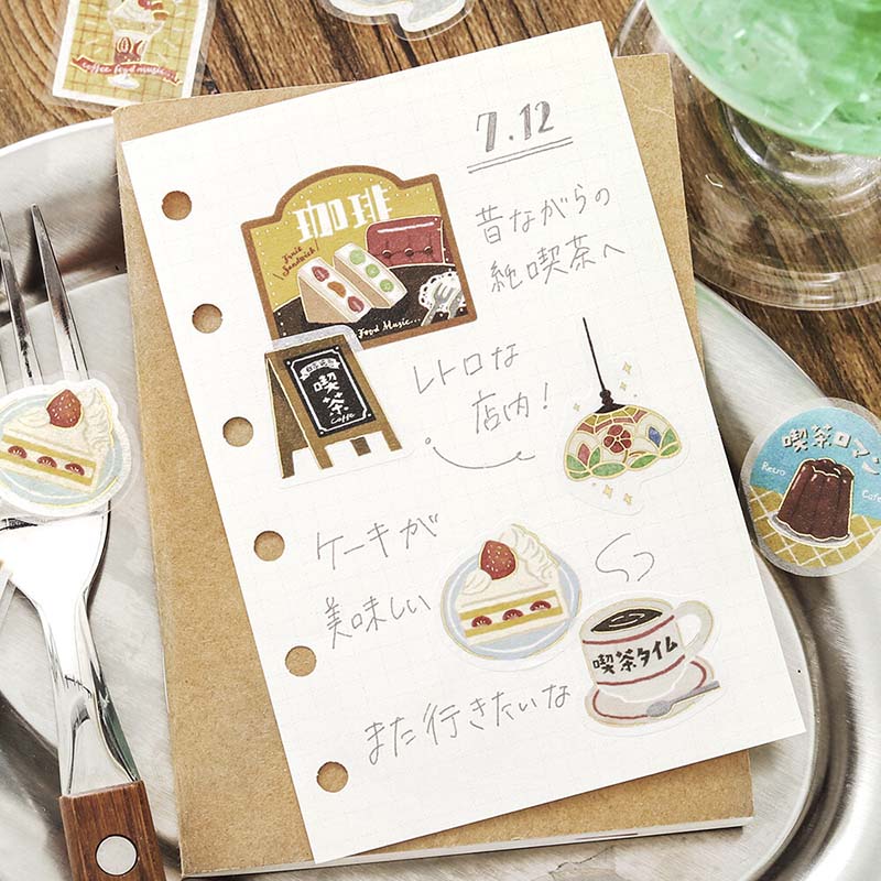 Stickers Retro Stroll Classic Coffee Shop