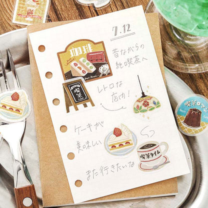 Stickers Retro Stroll Classic Coffee Shop