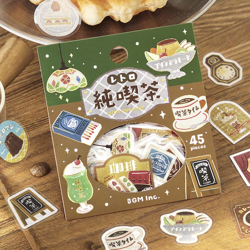 Stickers Retro Stroll Classic Coffee Shop