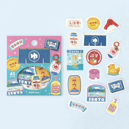 Stickers Retro Stroll Public Bathhouse