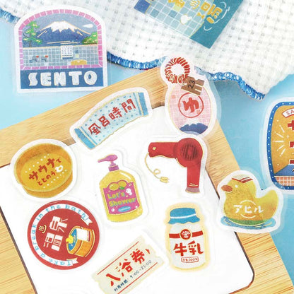 Stickers Retro Stroll Public Bathhouse