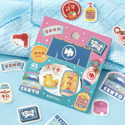 Stickers Retro Stroll Public Bathhouse