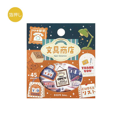 Stickers Retro Stroll Stationery Store