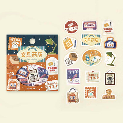 Stickers Retro Stroll Stationery Store