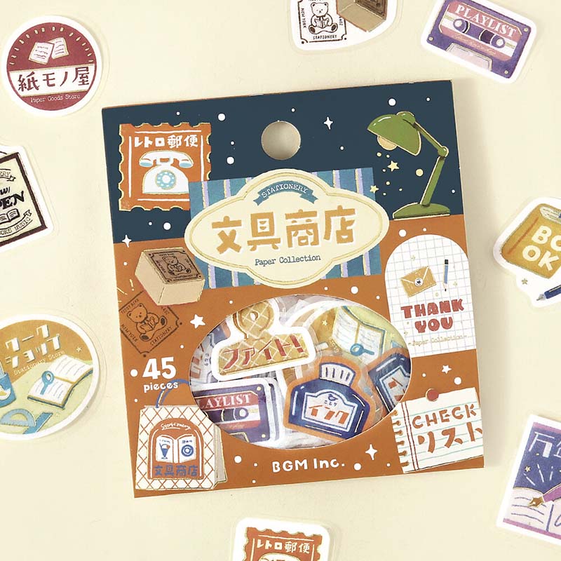 Stickers Retro Stroll Stationery Store