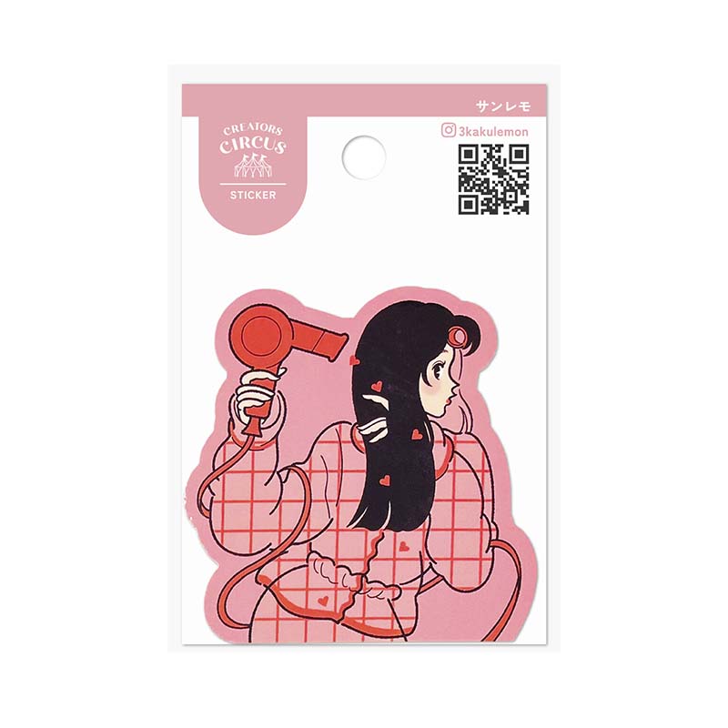 Sticker A Hair Set With Love
