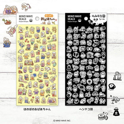 Stickers A Heartwarming Grandmother