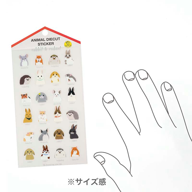 Stickers Animal Die-Cut Rabbit and Rodent