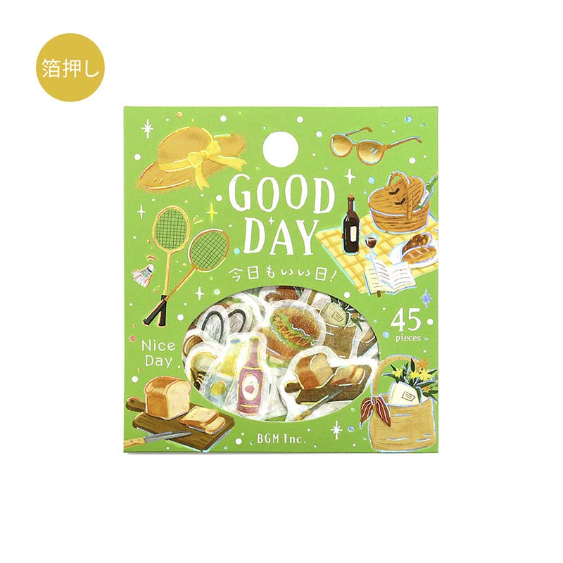 Stickers Another Great Day Good Day