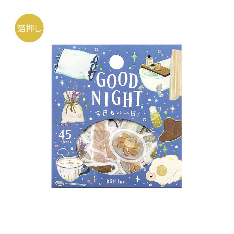 Stickers Another Great Day Good Night