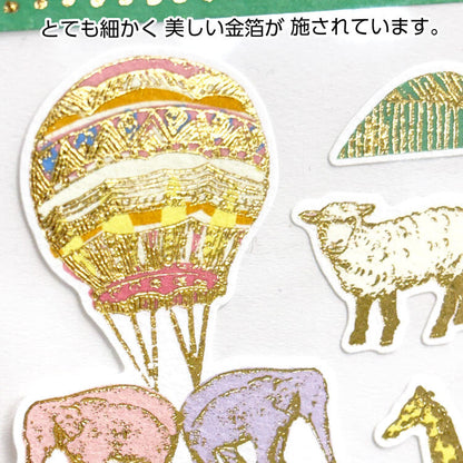 Stickers Aya Inoue Picnic Time
