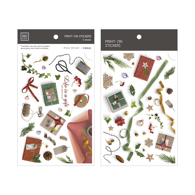 Stickers Transferibles 1009 Life Is A Gift