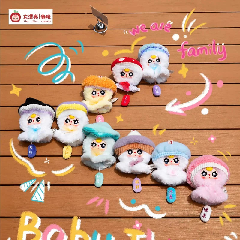 Blind Box Llavero Baby Three Sunny Doll Plush Series