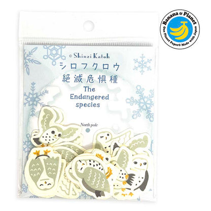Stickers Endangered Species White Owl