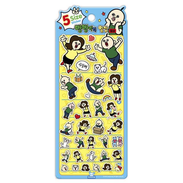 Stickers 5 Size Bbangbbangi Daily Life Blue