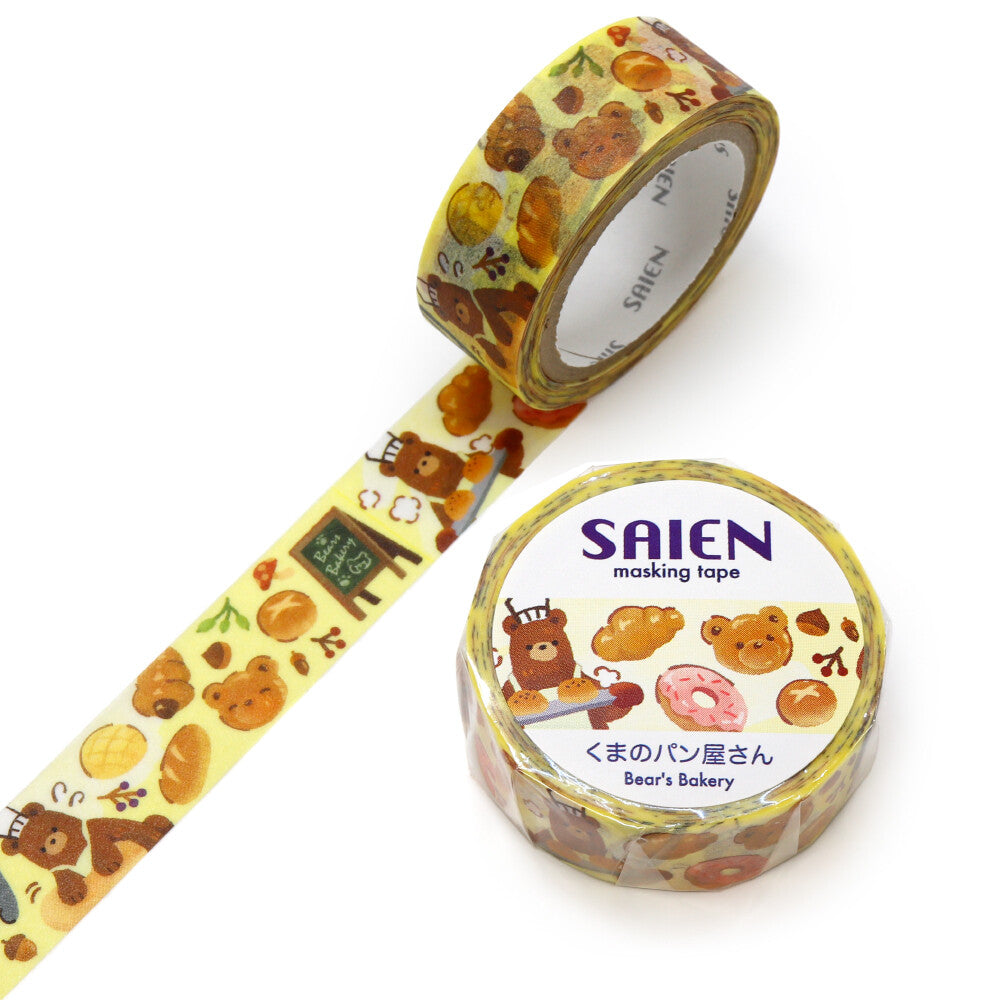Washi Tape Bear Bakery