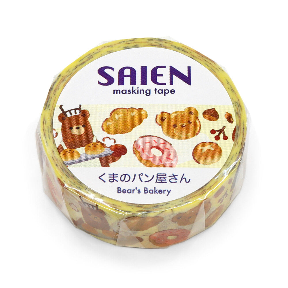 Washi Tape Bear Bakery