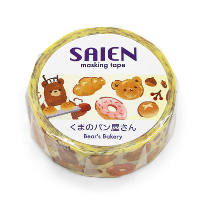 Washi Tape Bear Bakery
