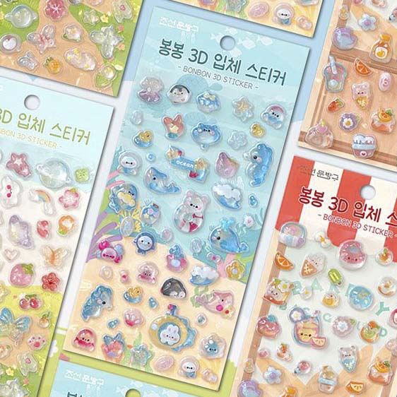 Stickers Bong Bong 3D Marine