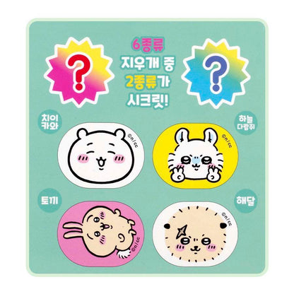 Blind Box Gomas Chiikawa Random Choice Eraser