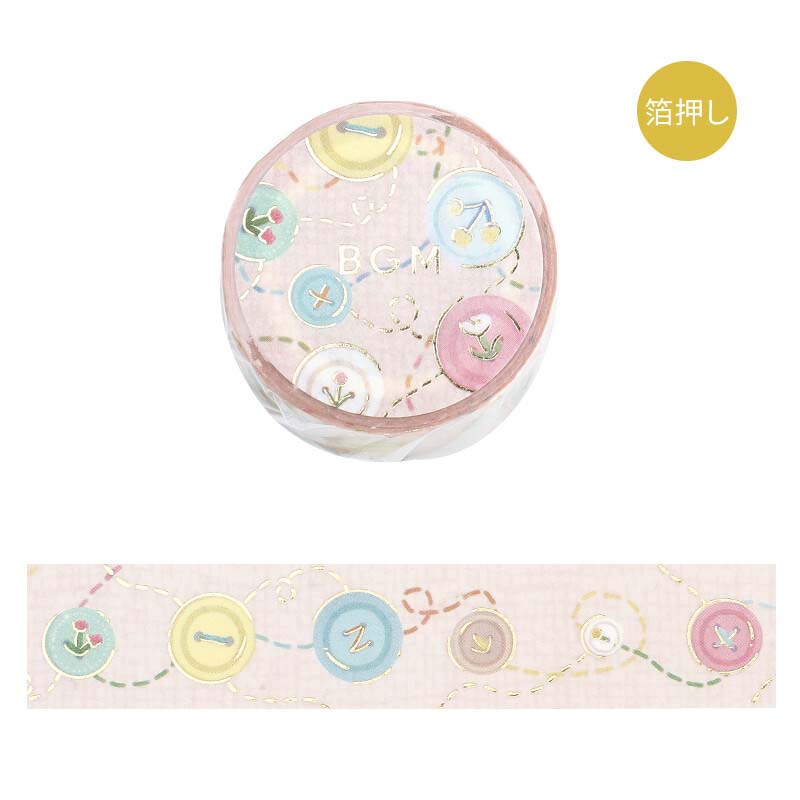 Washi Tape Foil Colored Button