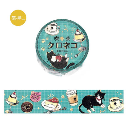 Washi Tape Foil Cafe Kuroneko Cafe Stroll