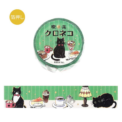 Washi Tape Foil Cafe Kuroneko Cafe Table