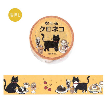 Washi Tape Foil Cafe Kuroneko Sweet Time