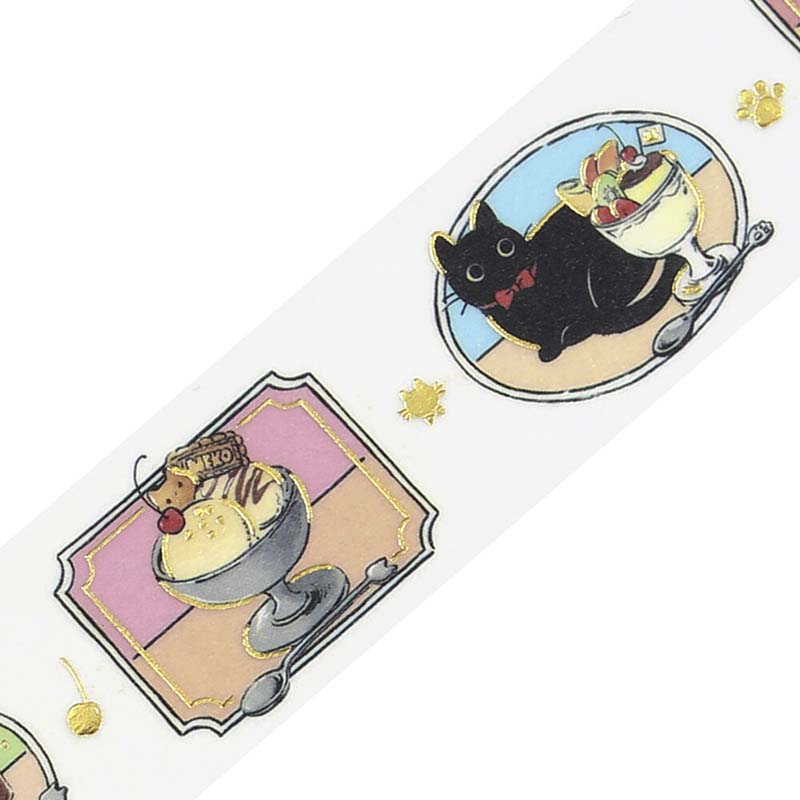 Washi Tape Foil Cafe Kuroneko Today&