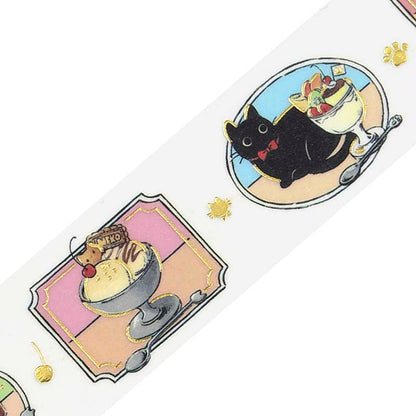 Washi Tape Foil Cafe Kuroneko Today&