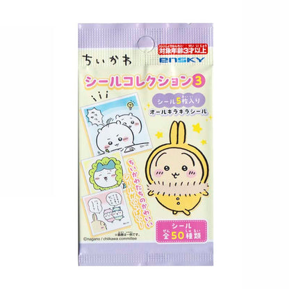 Sobre Sorpresa Sticker Chiikawa Characters Seal