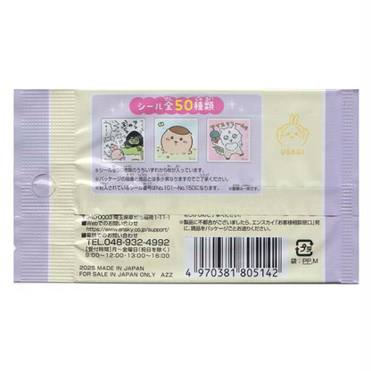 Sobre Sorpresa Sticker Chiikawa Characters Seal