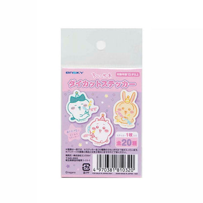 Sobre Sorpresa Chiikawa Die Cut Sticker