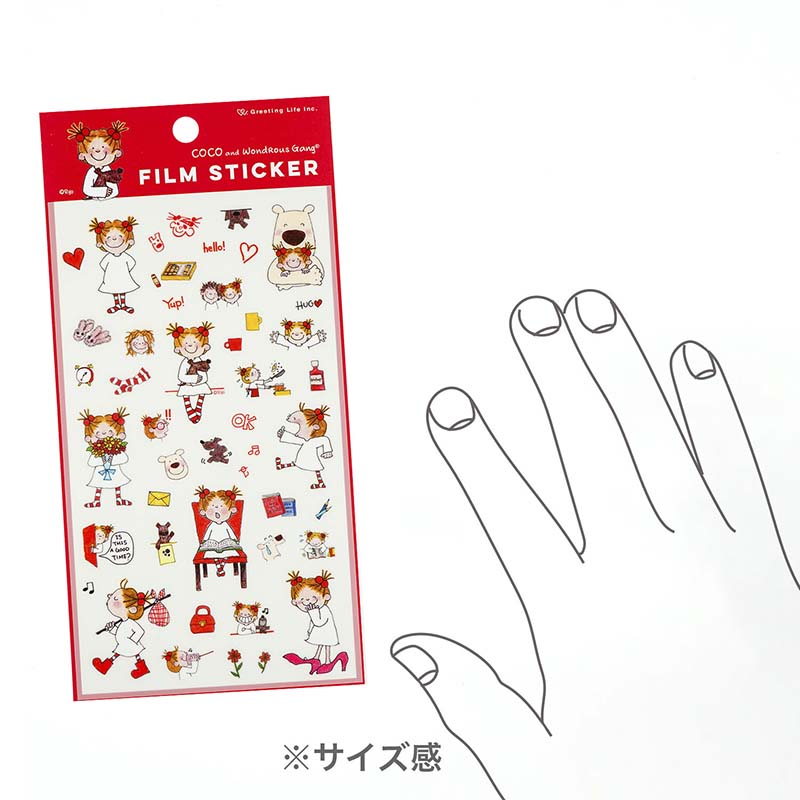 Stickers Coco and Wondrous Gang Red