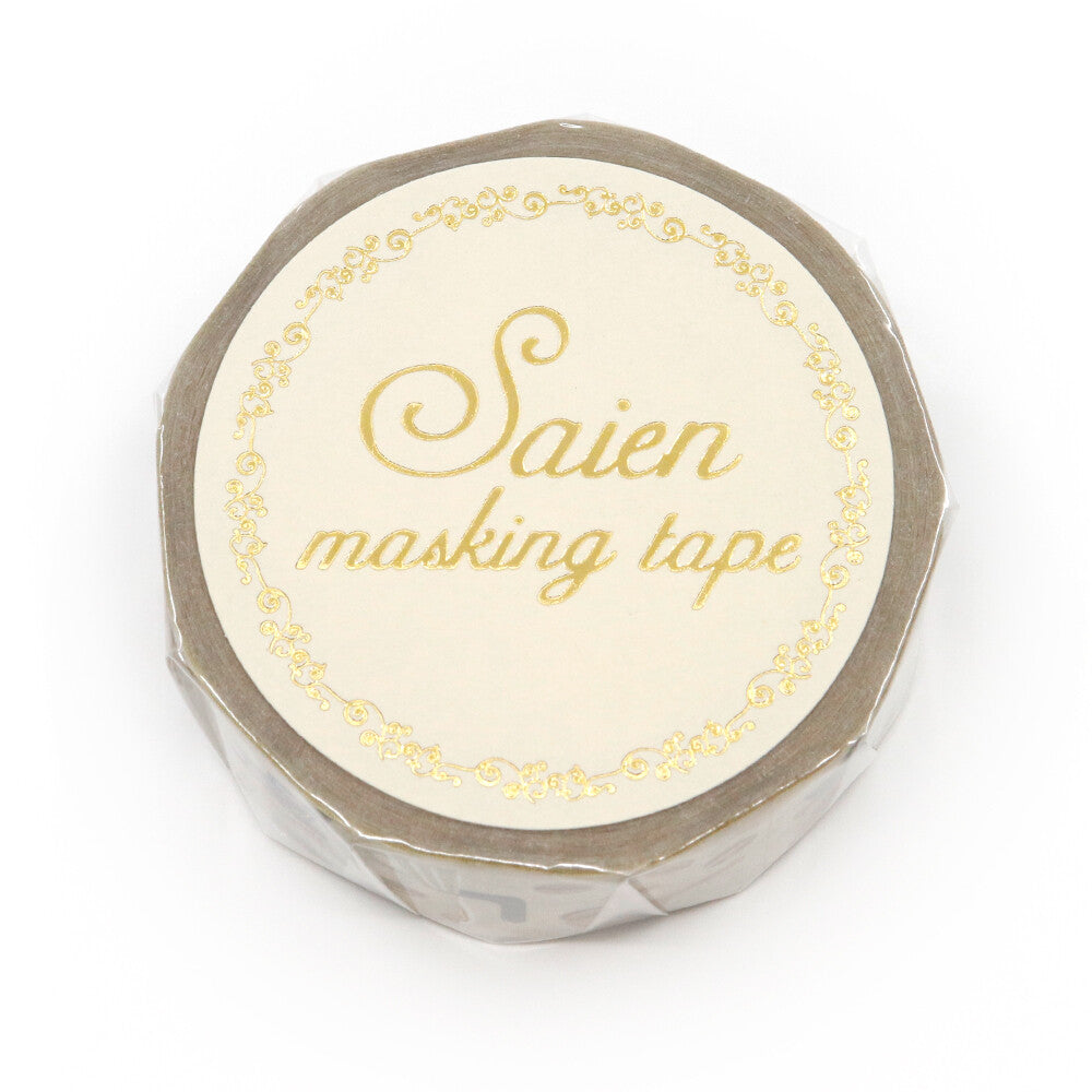 Washi Tape Foil Coffee Time