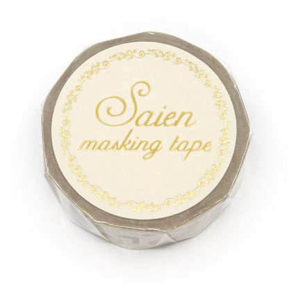 Washi Tape Foil Coffee Time