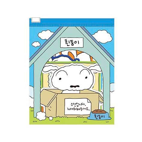 Stickers Crayon Shin-Chan Big Blue