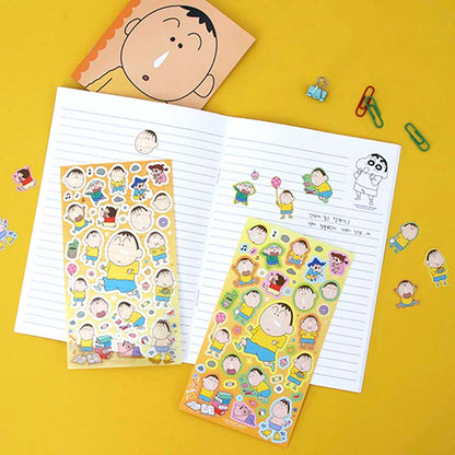Stickers Crayon Shin-chan Double-Sided Yellow