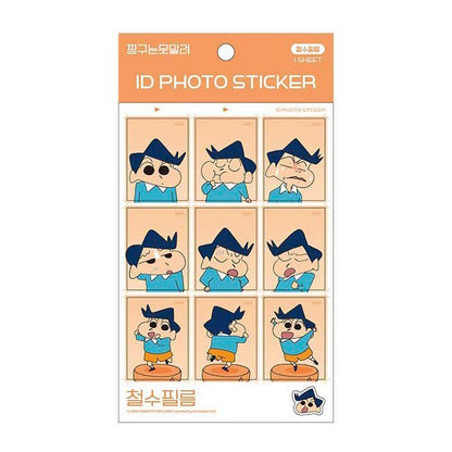 Stickers Crayon Shin-chan ID Photo Kazama