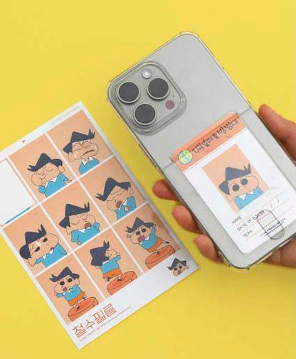 Stickers Crayon Shin-chan ID Photo Kazama