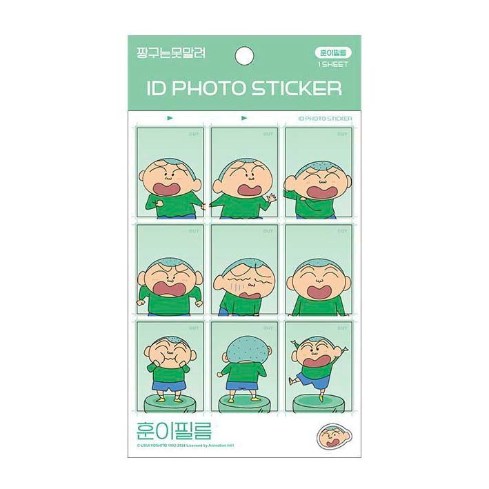 Stickers Crayon Shin-chan ID Photo Masao