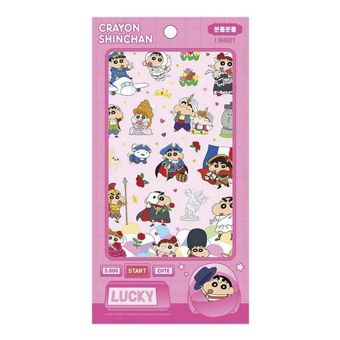 Stickers Crayon Shin-chan Lucky Pink