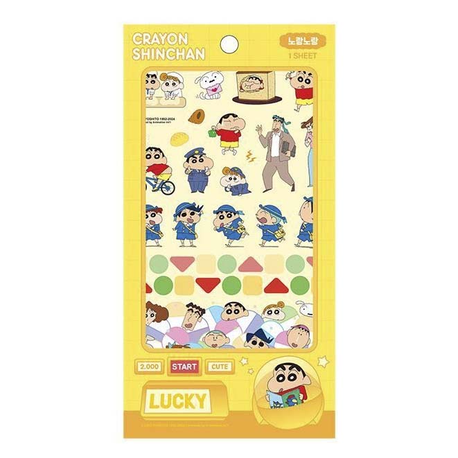 Stickers Crayon Shin-chan Lucky Yellow