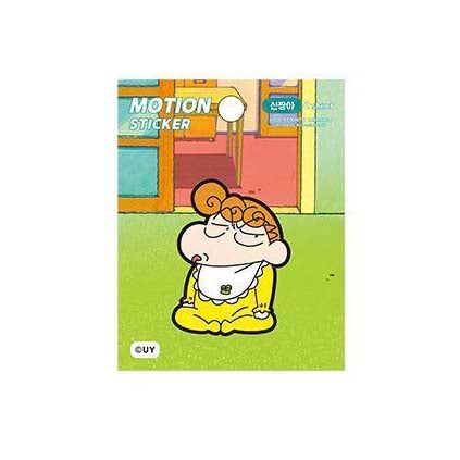 Sticker Crayon Shin-chan Motion Himawari