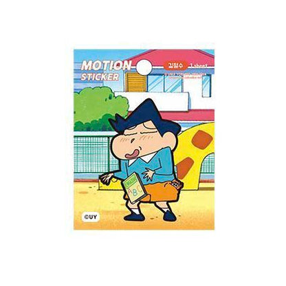 Sticker Crayon Shin-chan Motion Kazama