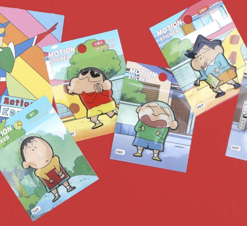 Sticker Crayon Shin-chan Motion Bochan