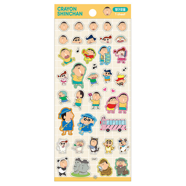 Stickers Crayon Shin-chan Syrup Bo-chan
