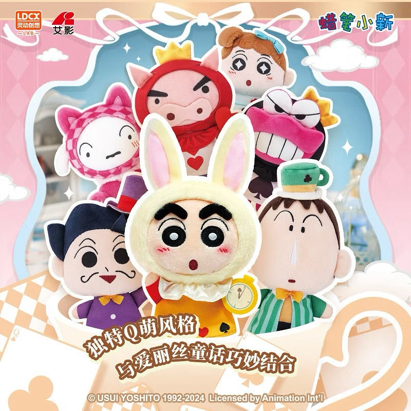Blind Box Crayon Shinchan Alice Wonderland Plushie